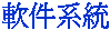 M˳nt