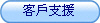 Ȥ䴩