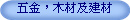 AΫا