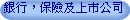 ȦAOIΤWq