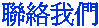 M˳nt